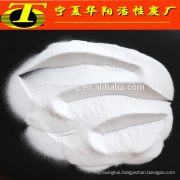 Aluminum oxide white 120 mesh